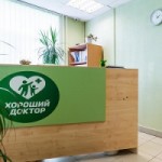 Отзывы о «Хороший Доктор»