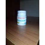 Отзывы о БАД "Левзея П"