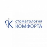 Отзывы о «Стоматология Комфорта»