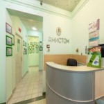 Отзывы о Стоматология «Амистом»