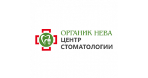 Нева Плюс Оптовая Продажа Интернет Магазин