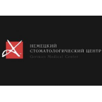 Отзывы о Немецкий стоматологический центр