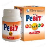 Отзывы о Ревит Поливитамин 100 драже