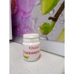 Отзывы о БАД "Эхинацея П"