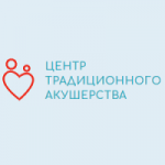 Отзывы о Центр традиционного акушерства и семейной медицины