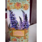 Отзывы о Листья шалфея сорт «Кубанец» Кулясово&Мамадыш