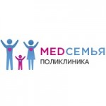 Отзывы о Многопрофильный центр «МедСемья»