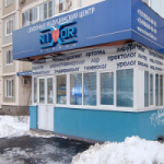 Отзывы о «Никсор Клиник»