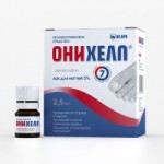 Отзывы о Онихелп