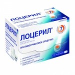 Отзывы о Лоцерил лак для ногтей