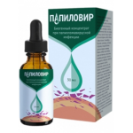 Отзывы о Лекарства папиловир