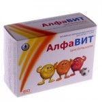 Отзывы о Алфавит Школьник