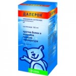 Отзывы о Далерон для детей