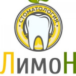 Отзывы о Стоматология Лимон