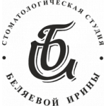 Отзывы о Студия Беляевой Ирины