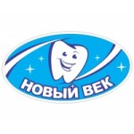 Отзывы о Стоматологическая клиника Новый Век