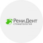Отзывы о Стоматология РениДент
