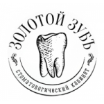 Отзывы о Стоматологическая клиника Золотой зуб