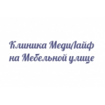 Отзывы о Клиника МедиЛайф