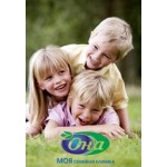 Отзывы о Медицинский центр "Она"