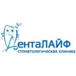 Отзывы о Дента Лайф