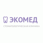 Отзывы о Стоматологическая клиника ЭкоМед