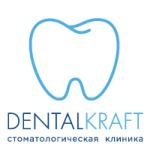 Отзывы о Денталкрафт