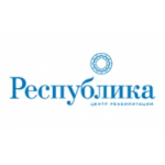 Отзывы о Реабилитационный центр Республика