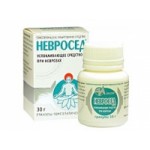 Отзывы о Невросед