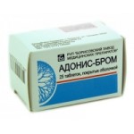 Отзывы о Адонис Бром