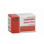 Отзывы о Бромкамфора