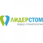 Отзывы о Стоматология ЛидерСтом