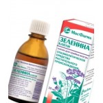 Отзывы о Капли Зеленина