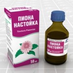 Отзывы о Настойка пиона