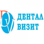 Отзывы о Стоматология «Дентал Визит»