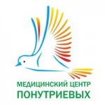 Отзывы о Медицинский центр Понутриевых