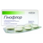 Отзывы о Гинофлор