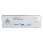 Отзывы о Нео-Пенотран