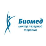 Отзывы о Биомед Центр лазерной терапии