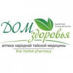 Отзывы о Аптека народной тайской медицины Дом Здоровья в Паттайе
