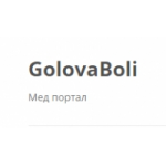 Отзывы о Мед портал GolovaBoli