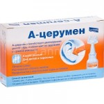 Отзывы о А-церумен