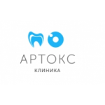 Отзывы о Клиника Артокс