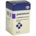 Отзывы о Diflucan (Дифлюкан)