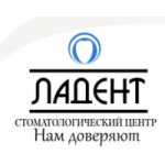 Отзывы о Стоматология Ладент VIP