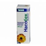 Отзывы о Насобек