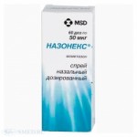 Отзывы о Назонекс