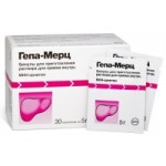 Отзывы о Гепа-Мерц