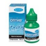 Отзывы о Оптив