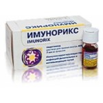 Отзывы о ИМУНОРИКС